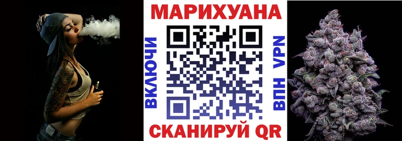 Что такое Богородск COCAIN  Меф мяу мяу  Гашиш  Канабис 