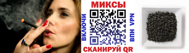shop официальный сайт  Богородск  Бутират жидкий экстази 