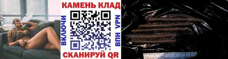 что такое наркотик  Богородск  ГАШИШ гашик 