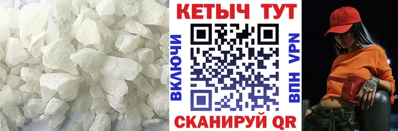 маркетплейс какой сайт  Богородск  Кетамин VHQ 