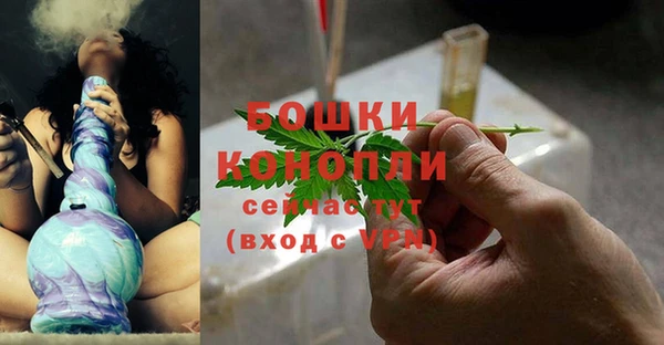 Альфа ПВП Алагир