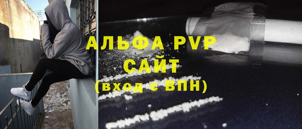 гашиш Аксай