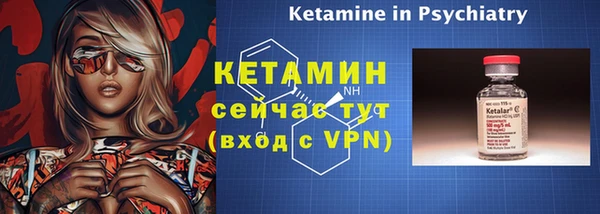 прущие крисы Алапаевск