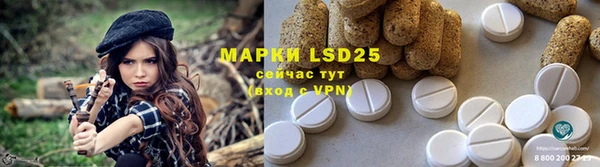 Альфа ПВП Алагир