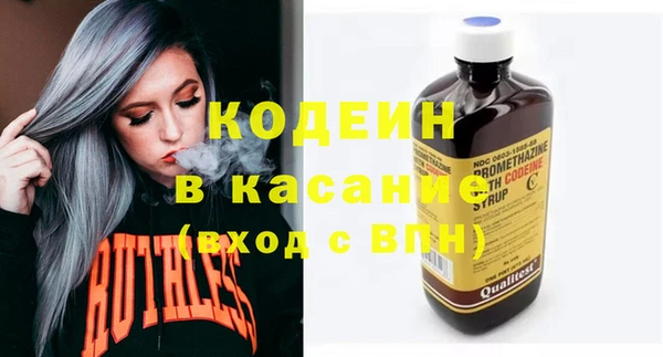 Альфа ПВП Алагир