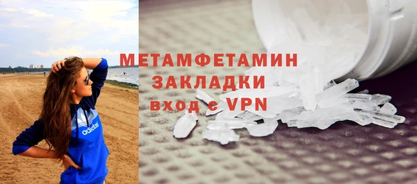 прущие крисы Алапаевск