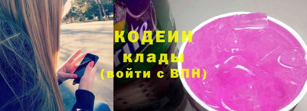 Альфа ПВП Алагир
