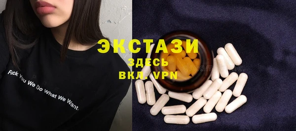 Альфа ПВП Алагир
