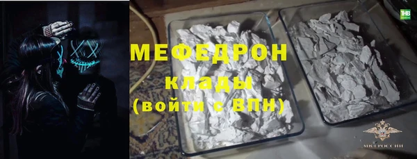 Альфа ПВП Алагир