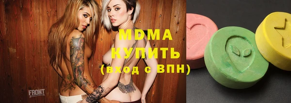 дживик Бердск