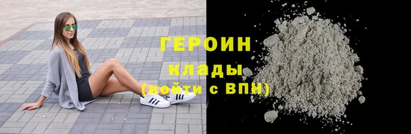 прущие крисы Алапаевск