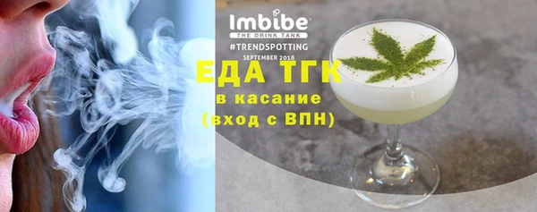 гашиш Аксай