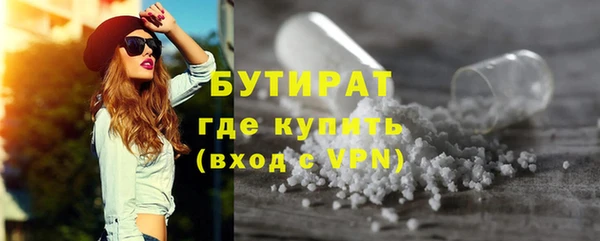 прущие крисы Алапаевск
