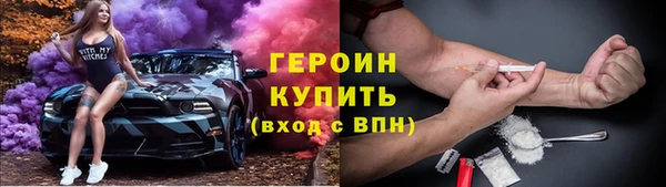 гашиш Аксай
