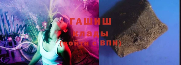 гашиш Аксай