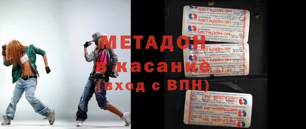гашиш Аксай
