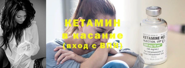 прущие крисы Алапаевск