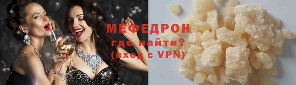 не бодяженный Артём
