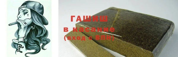 гашиш Аксай