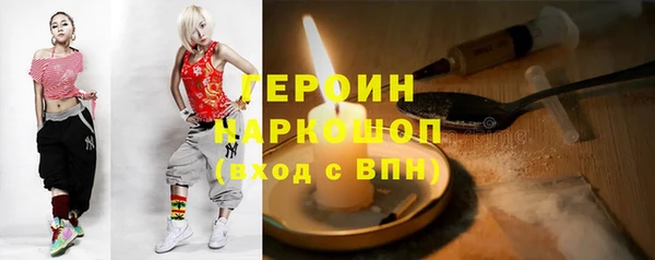 прущие крисы Алапаевск
