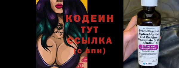 гашиш Аксай