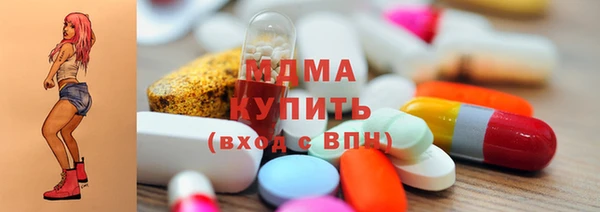 гашиш Аксай