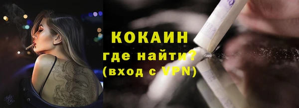 прущие крисы Алапаевск