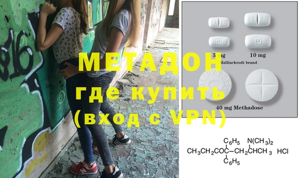гашиш Аксай