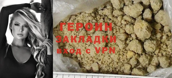 гашиш Аксай