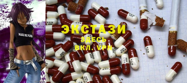 прущие крисы Алапаевск