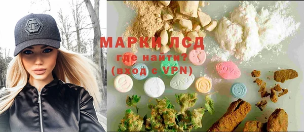Альфа ПВП Алагир