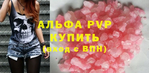гашиш Аксай