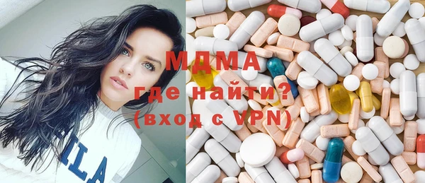 прущие крисы Алапаевск