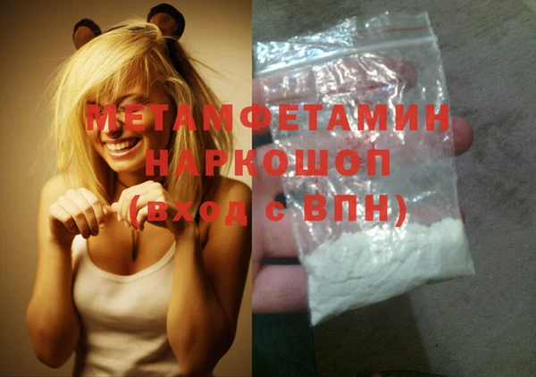Альфа ПВП Алагир