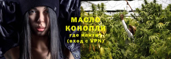 гашиш Аксай