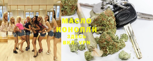 Альфа ПВП Алагир