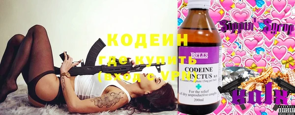 Альфа ПВП Алагир