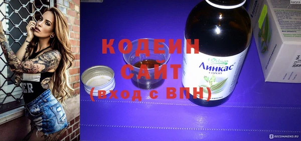 гашиш Аксай