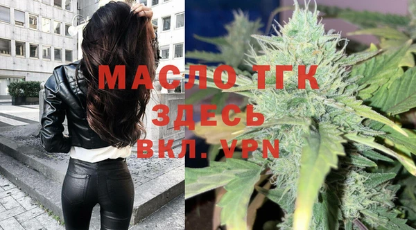 гашиш Аксай