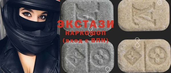 Альфа ПВП Алагир