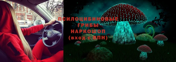 гашиш Аксай