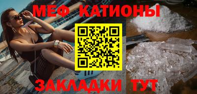 гидропоника Абакан