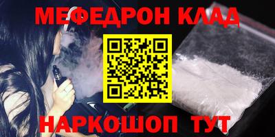 кокаин колумбия Балашиха