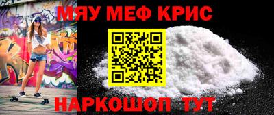 mix Балаково