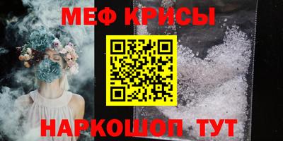a pvp Балахна