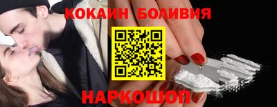 ПСИЛОЦИБИНОВЫЕ ГРИБЫ Азнакаево