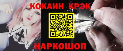 mix Балаково