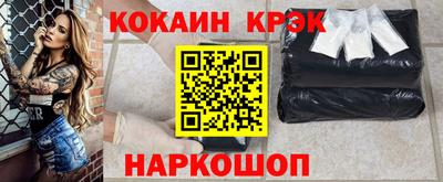 mix Балаково