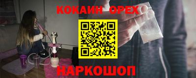 a pvp Балахна