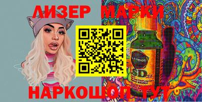 кокаин колумбия Балашиха